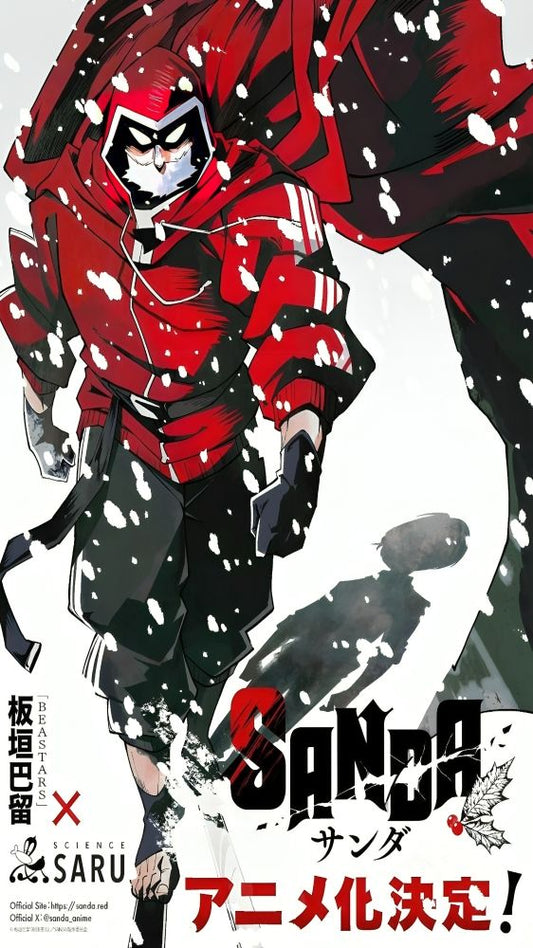 How Manga and Anime Cross Media Boundaries Seamlessly
