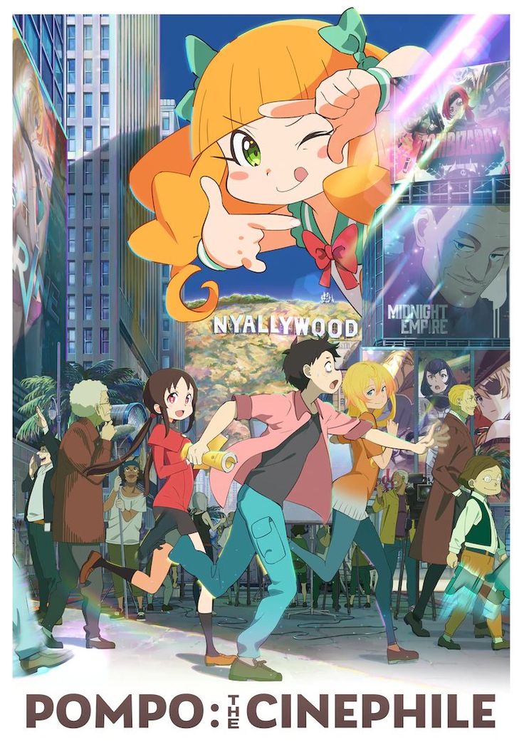 Buy Pompo: The Cinephile Manga Online – Collector’s Editions & Best Prices