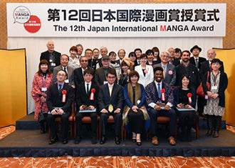How Manga Awards Boost New Titles in 2025