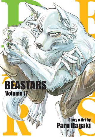 Beastars_-_Vol._17