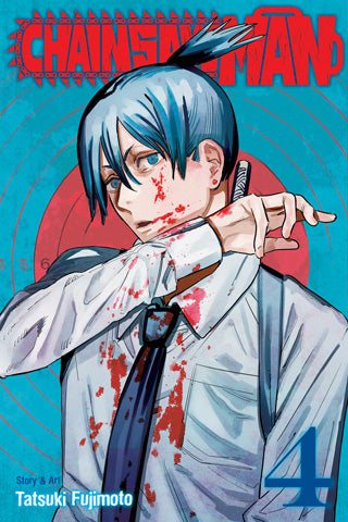 Chainsaw Man - Vol. 04 - The Manga Menagerie