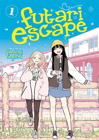 Futari Escape - Vol. 1 - The Manga Menagerie