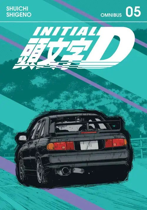 Initial D Omnibus - Vol. 05