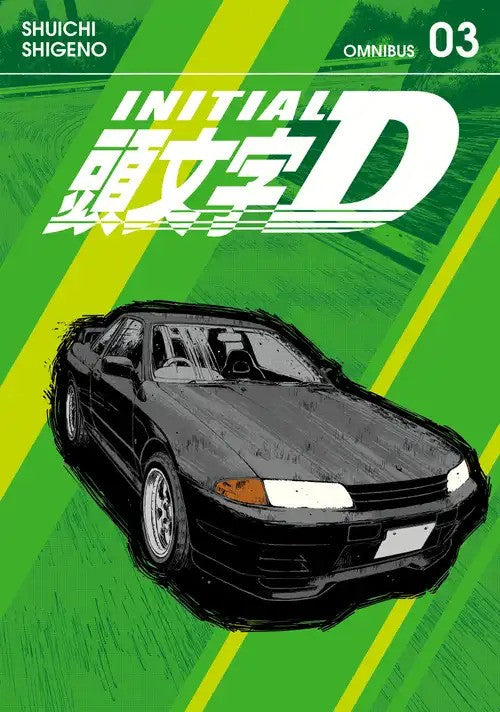 Inital D Omnibus - Vol. 3 - The Manga Menagerie