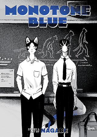 Monotone_Blue