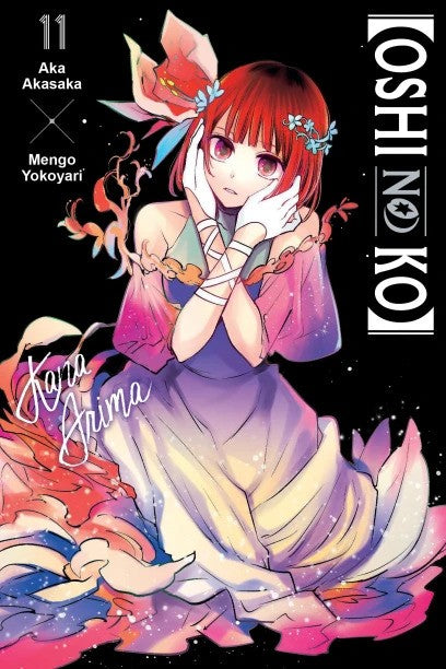 Oshi No Ko Volume 11 – Official English Manga Edition (Preorder) (Release Date: 26/08/25)