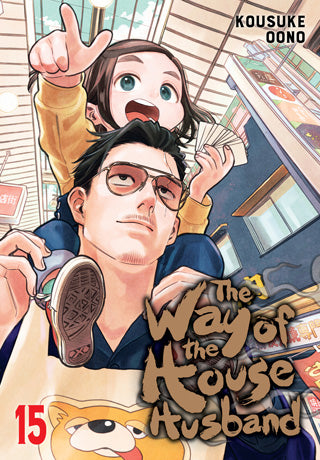 Way of the Househusband - Vol. 15