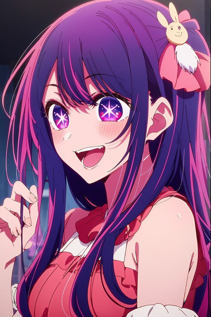 oshi no ko