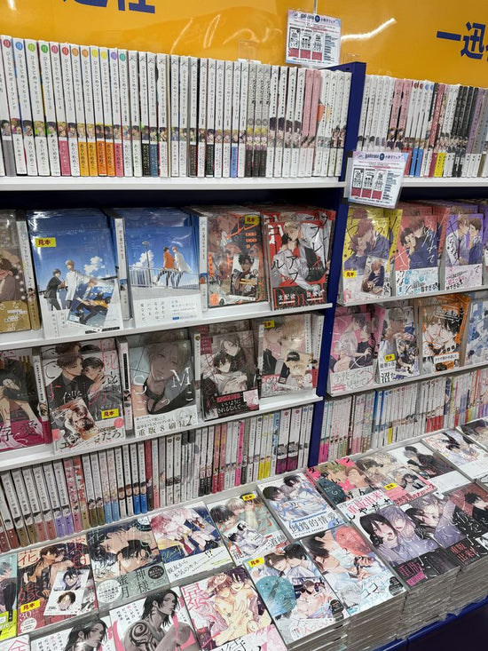 New Manga Releases 2025: What They Reveal About Reader Tastes