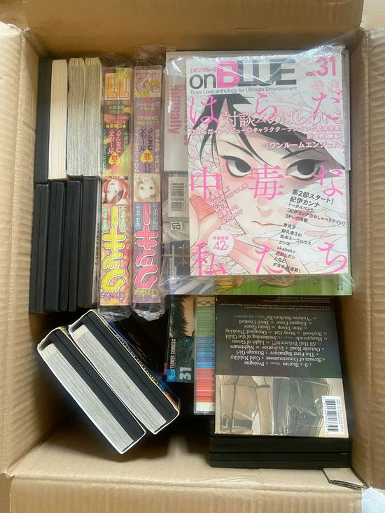Shipping at The Manga Menagerie: An Important Update