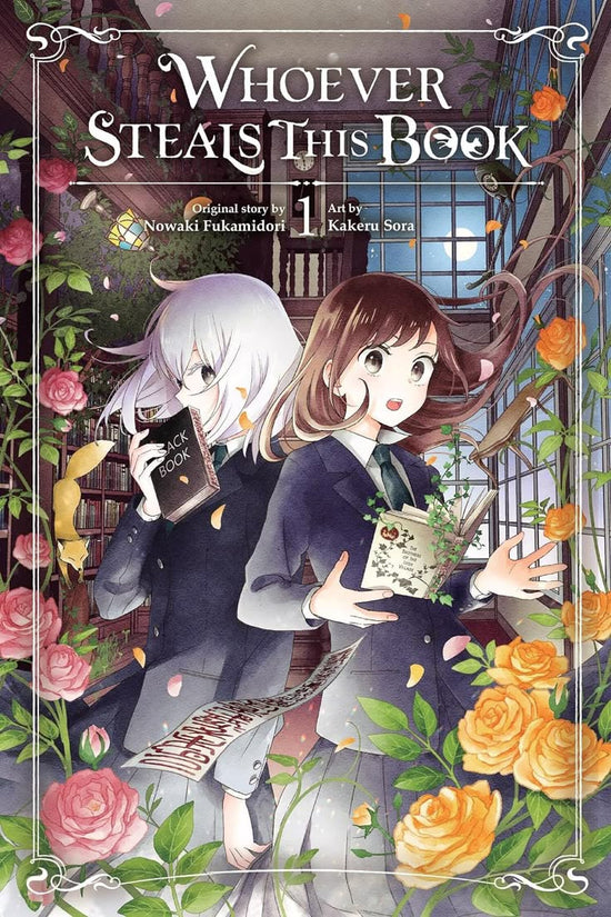 Whoever Steals This Book Anime Film Gets North American Release, What We Know (January 2026)