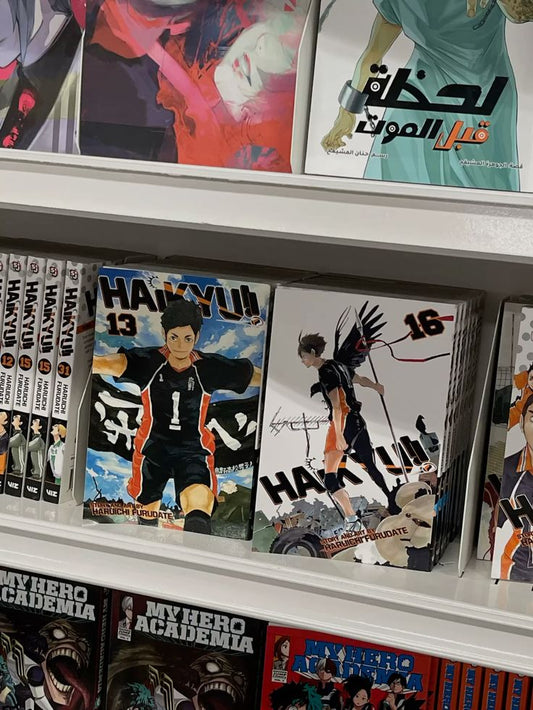 Manga Fan Translations vs Official Editions (Aussie 2025 Guide)