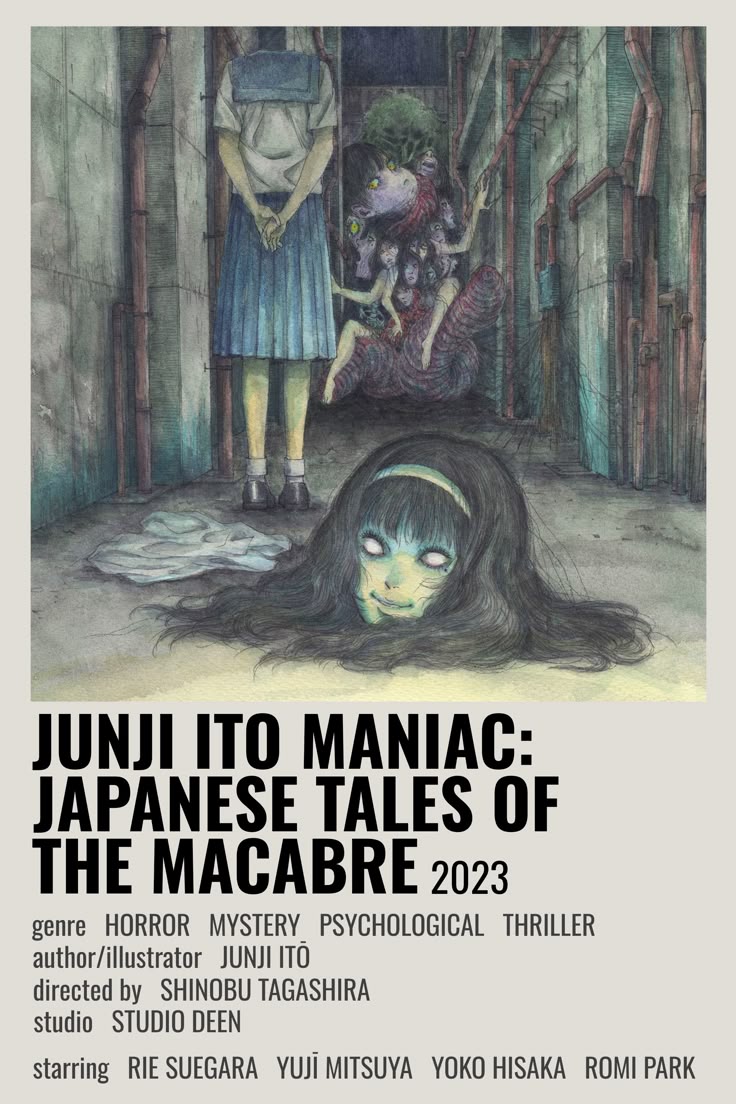 Junji Ito Horror