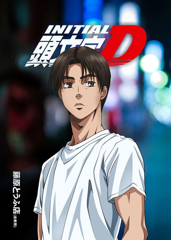 Anime Fan Interviews: Initial D, Fullmetal Alchemist, and Overlord
