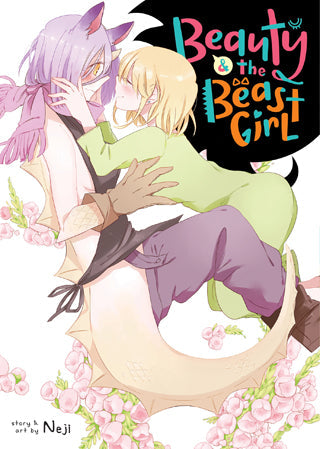 Beauty and the Beast Girl Complete Series