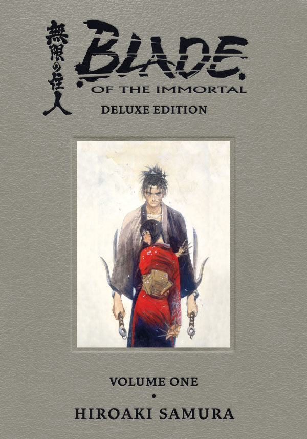 Blade Of The Immortal Deluxe Edition Complete Series