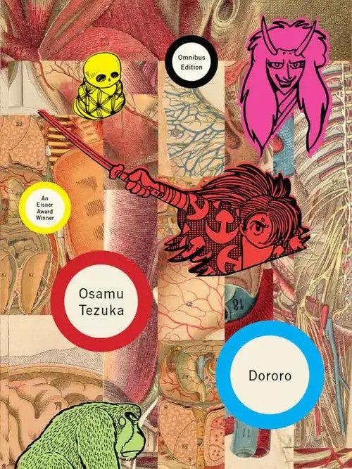 Dororo Complete Series