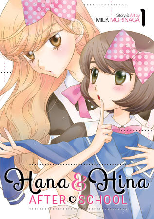 Hana & Hina After School Complete Collection | Yuri Manga by Milk Morinaga