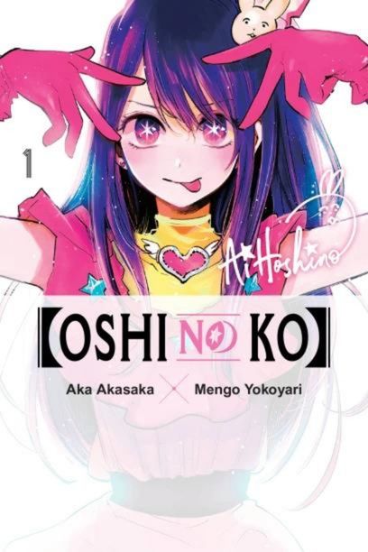 Oshi no Ko Manga Collection