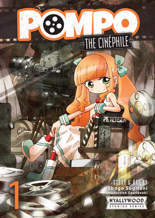 Pompo: The Cinephile Complete Series