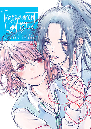 Transparent Light Blue Complete Series