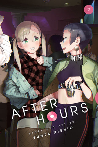 After Hours - Vol. 2 - The Manga Menagerie
