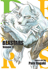 Beastars_-_Vol._17