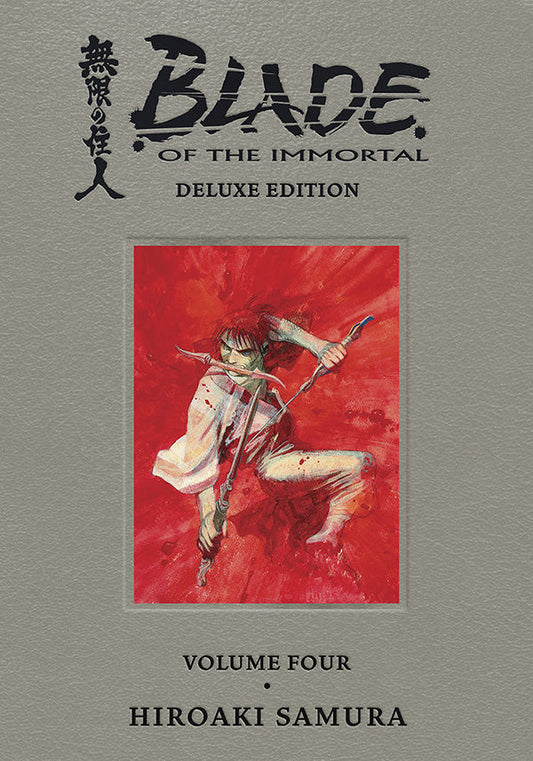 Blade of the Immortal Deluxe Edition - Vol. 04