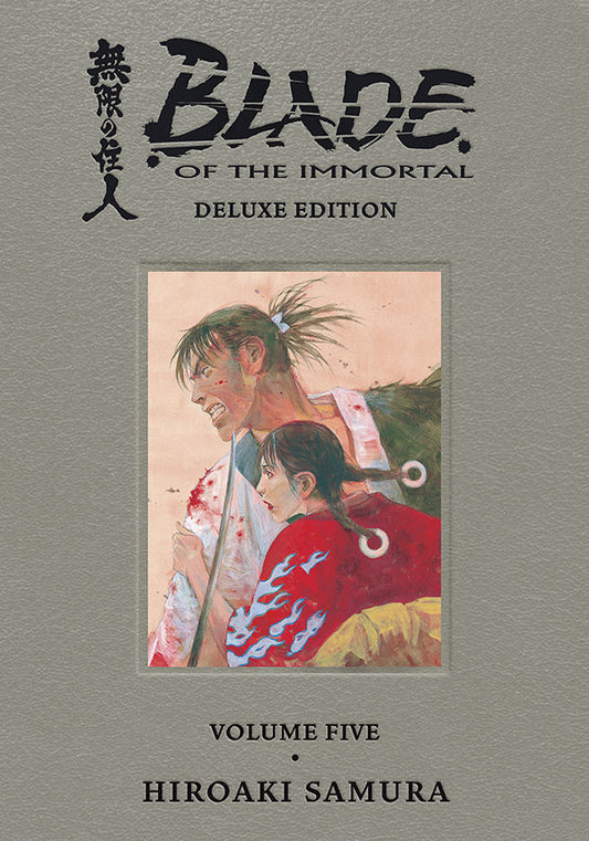 Blade of the Immortal Deluxe Edition - Vol. 05