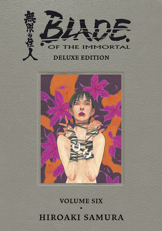 Blade of the Immortal Deluxe Edition - Vol. 06