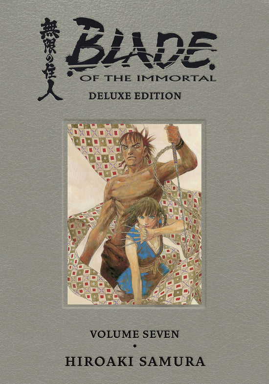 Blade of the Immortal Deluxe Edition - Vol. 07
