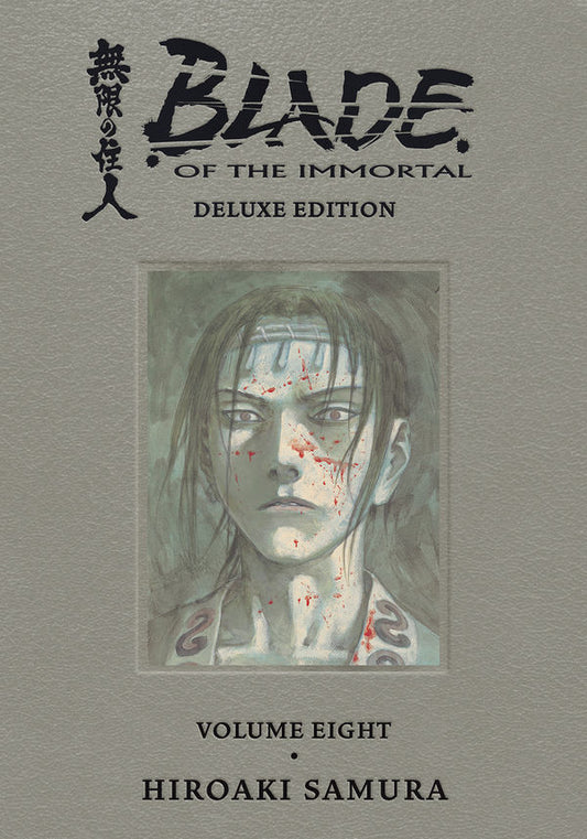 Blade of the Immortal Deluxe Edition - Vol. 08