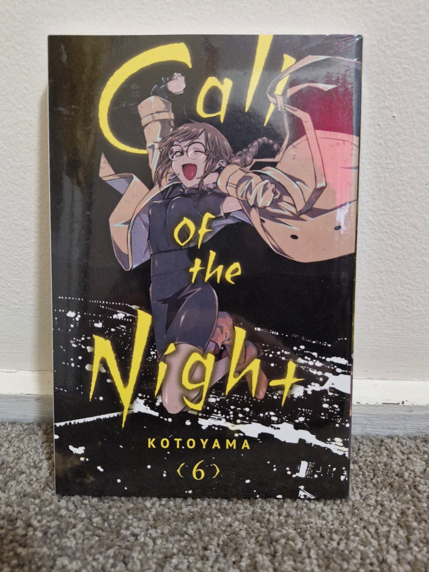 Call_of_the_Night_-_Vol._06_Front