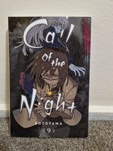 Call_of_the_Night_-_Vol._09_Front