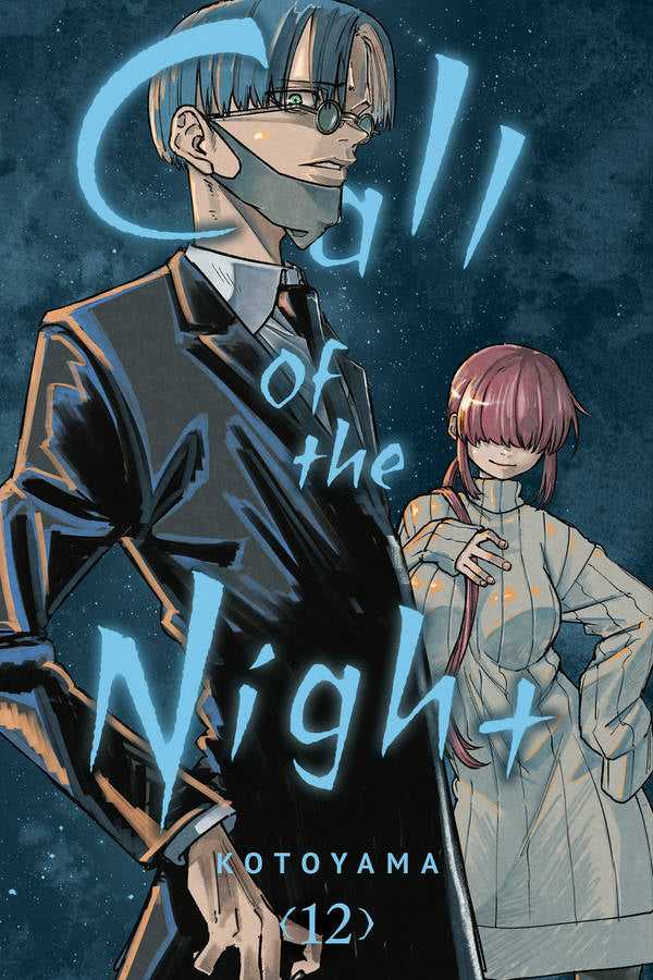 Call_of_the_Night_-_Vol._12