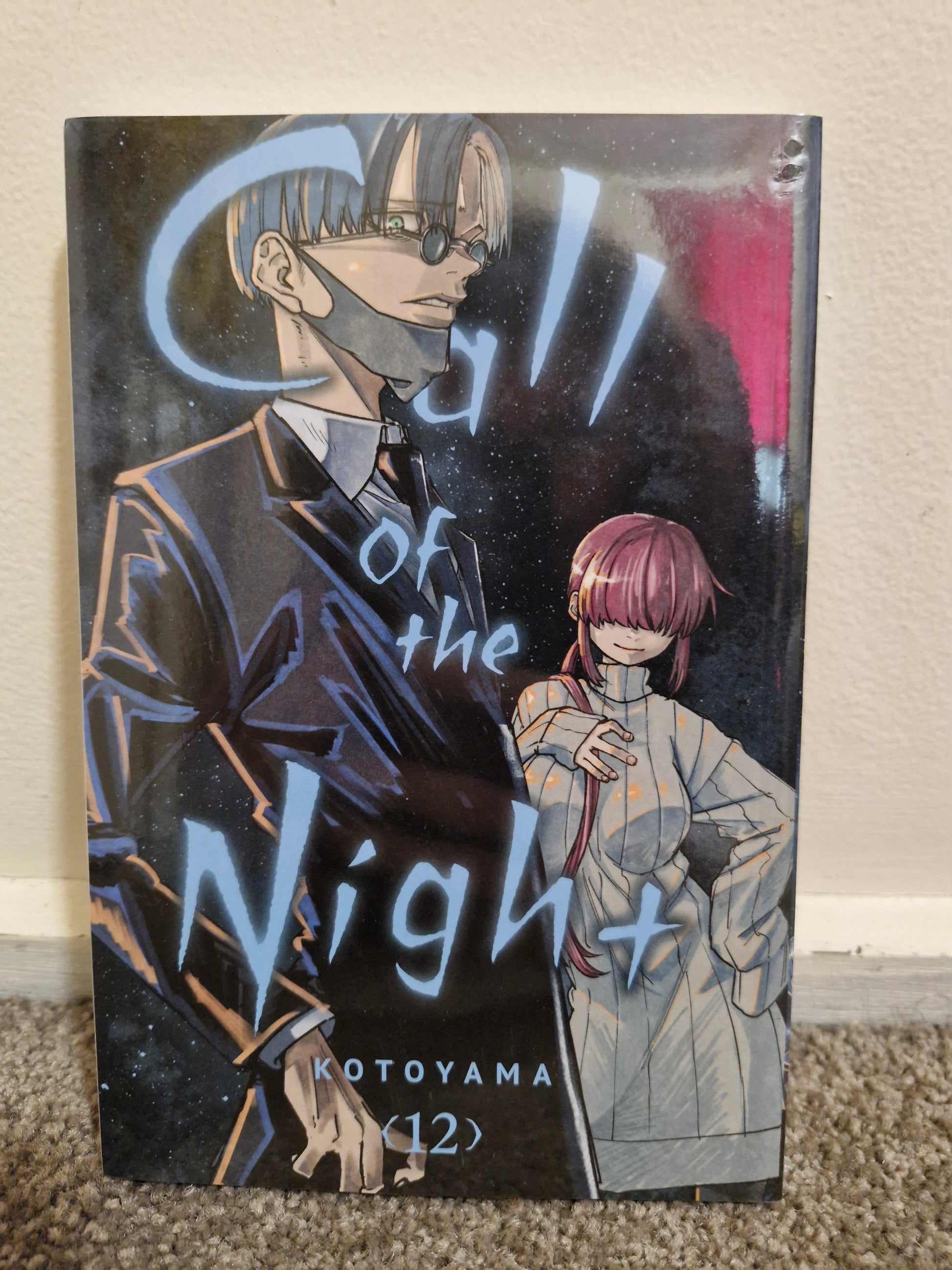 Call_of_the_Night_-_Vol._12_Front