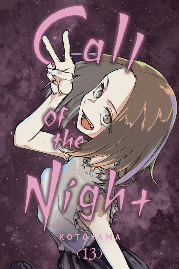 Call_of_the_Night_-_Vol._13