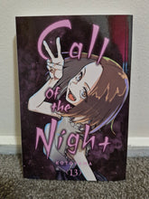 Call_of_the_Night_-_Vol._13_Front