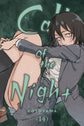 Call_of_the_Night_-_Vol._14