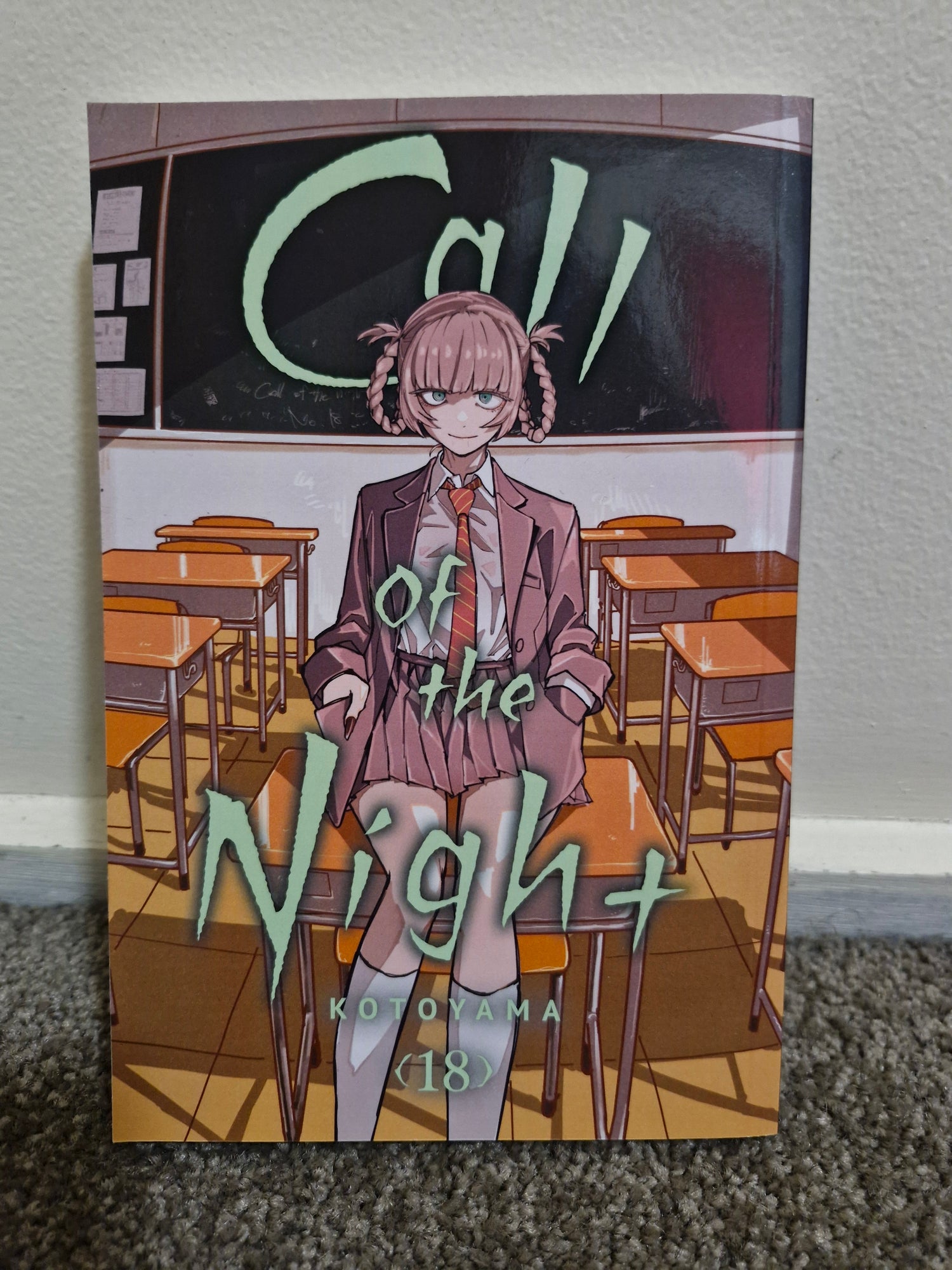 Call_of_the_Night_-_Vol._18_Front