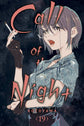 Call_of_the_Night_-_Vol._19