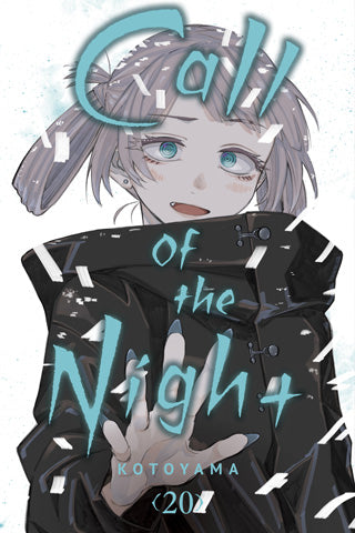 Call_of_the_Night_-_Vol._20
