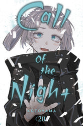 Call_of_the_Night_-_Vol._20