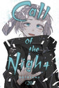 Call_of_the_Night_-_Vol._20