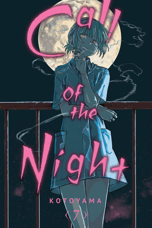 Call of the Night - Vol. 07
