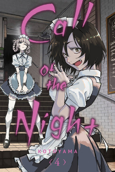Call of the Night - Vol. 4