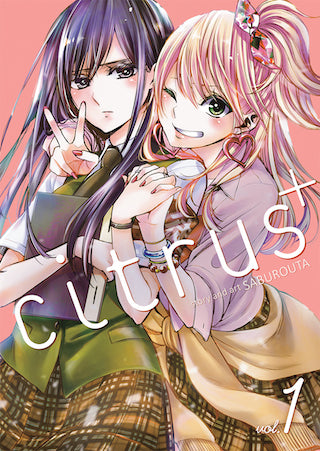 Citrus+ - Vol. 1