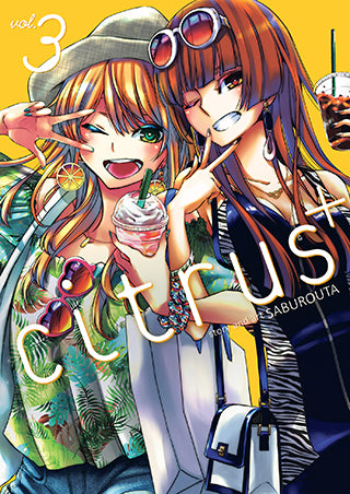 Citrus+ - Vol. 3