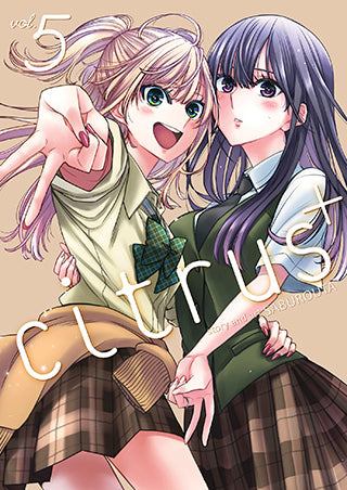 Citrus+ - Vol. 5