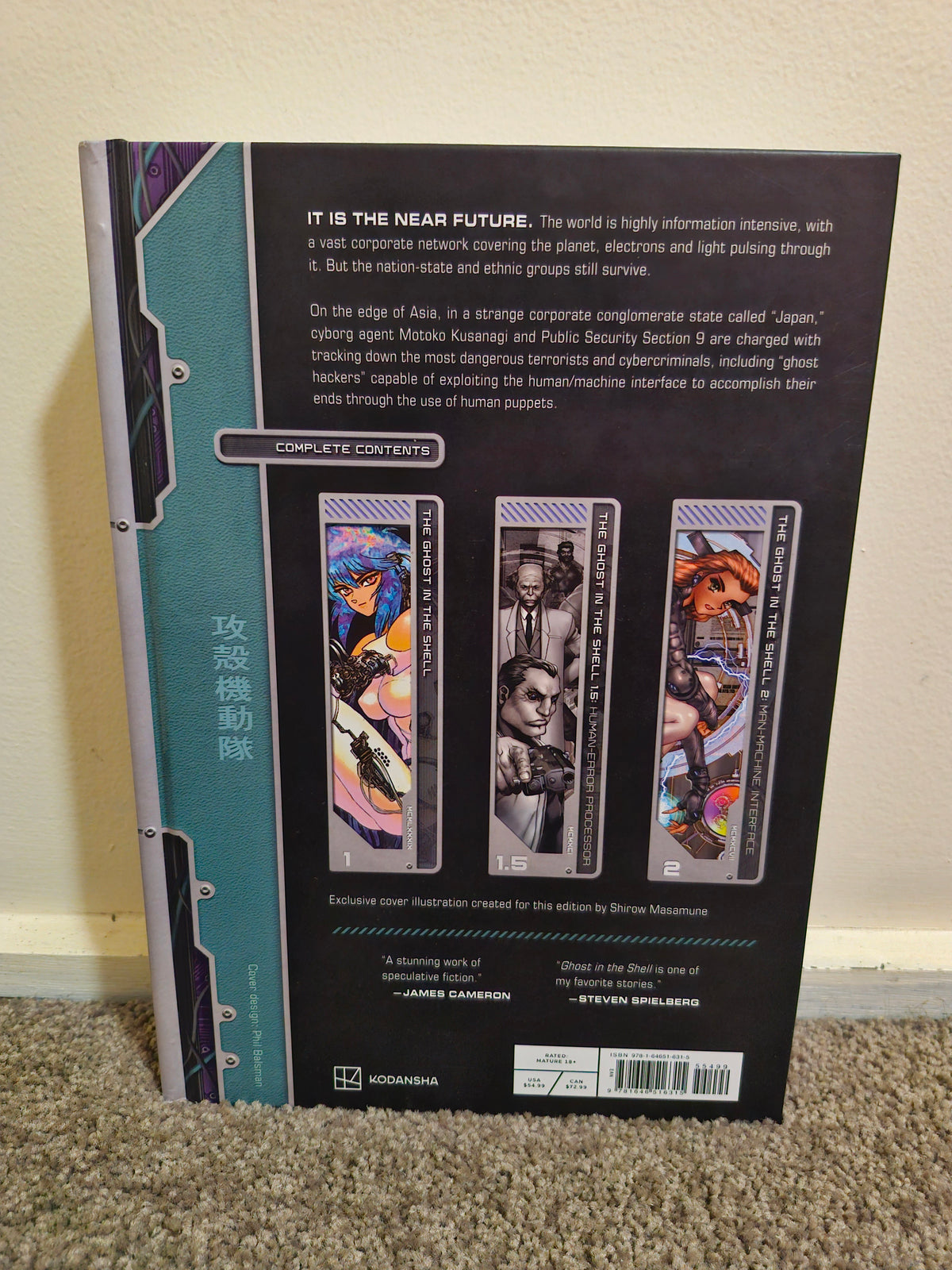 Compied The Ghost in the Shell: Fully Compiled Edition – The Manga Menagerie